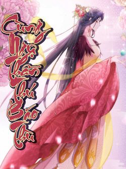 Bìa truyện Cùng Ngự Thần Thú Báo Thù