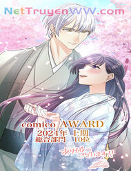 Bìa truyện Cô Dâu Của Sói Trắng