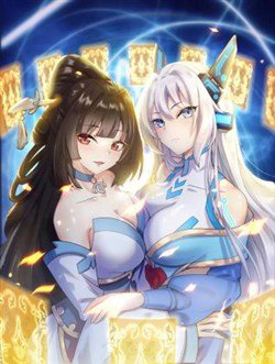 Bìa truyện Các Ngươi Tu Tiên Còn Ta Rút Thẻ