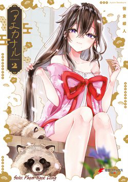 Bìa truyện Aekanaru