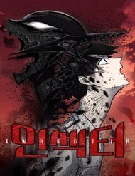 Bìa truyện Người Côn Trùng