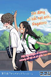 Bìa truyện Please don't bully me - Nagatoro-san