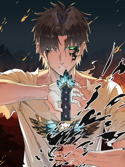 Bìa truyện Ta Là Sát Thần