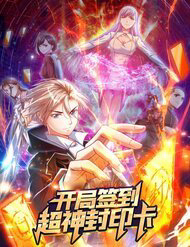 Bìa truyện Thẻ Đăng Nhập Phong Ấn Siêu Cấp