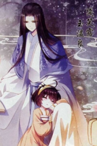 Bìa truyện Trọng Tử