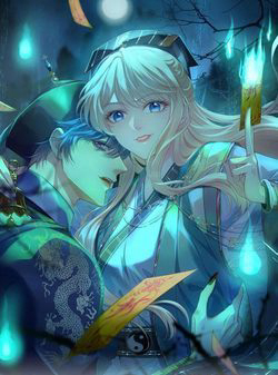 Bìa truyện Tôi Trở Thành Kiều Thê Của Ông Trùm Phản Diện