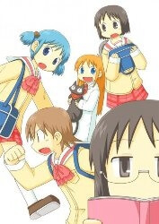 Bìa truyện Nichijou