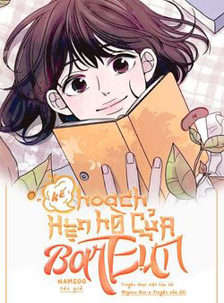 Bìa truyện Kế Hoạch Hẹn Hò Của Bareum