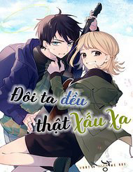 Bìa truyện Series Oneshot Chữa Lành Buổi Tối Của Bạn