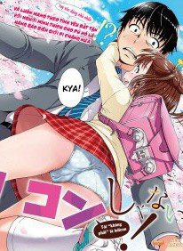 Bìa truyện Ore wa Lolicon ja Nai!