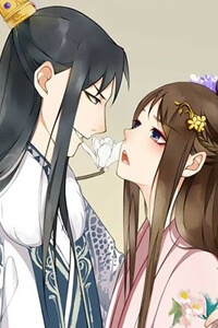 Bìa truyện Thanh Sắc Thâm Xử