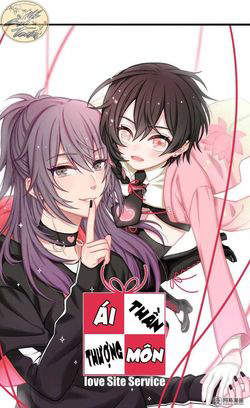 Bìa truyện Ái thần thượng môn