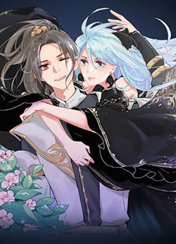 Bìa truyện Dữ tử thành thuyết