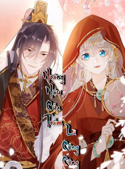 Bìa truyện Hoàng Hậu Của Trẫm Là Công Công