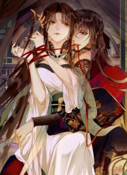 Bìa truyện Dạy Hư Đồ Đệ Phản Diện Rồi Phải Làm Sao Đây ?