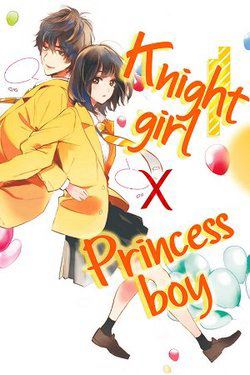 Bìa truyện Heroine Hajimemashita