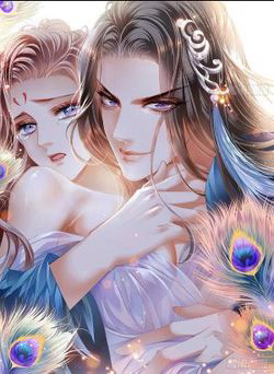 Bìa truyện Bổn Vương muốn ngươi