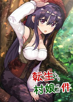 Bìa truyện Tái sinh thành thôn nữ