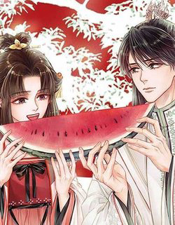 Bìa truyện Quý Phi Lúc Nào Cũng Muốn Được Lười Biếng