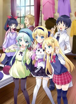 Bìa truyện Xuyên Không Cùng Với Chiếc Smartphone