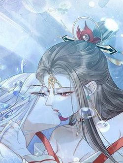 Bìa truyện Nam Sủng Ta Nuôi Lại Cắn Ta