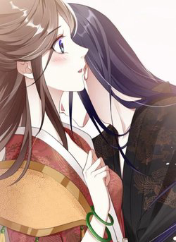 Bìa truyện Xuyên Vào Trò Chơi Công Lược Boss Phản Diện