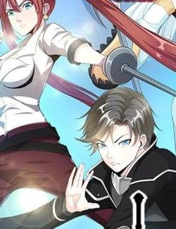 Bìa truyện Kiếm Vũ