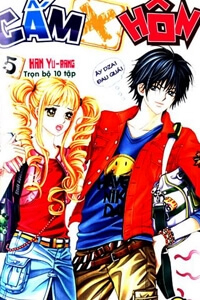 Bìa truyện Cấm hôn