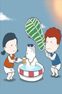 Bìa truyện Con Nhức &amp; Thằng Nhói