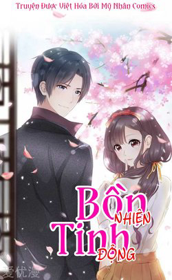 Bìa truyện Bồn Nhiên Tinh Động