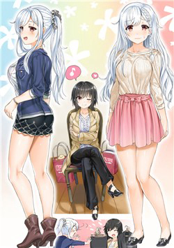 Bìa truyện Neet-chan