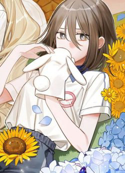 Bìa truyện Gần như là bạn