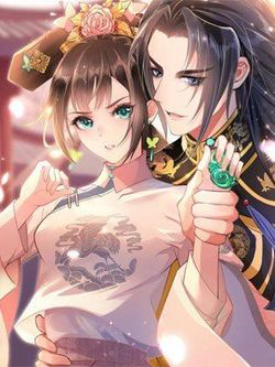 Bìa truyện Quận Chúa Vững Vàng, Thiết Lập Nhân Vật Không Thể Vỡ