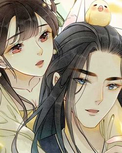 Bìa truyện Triều Đình Có Yêu Khí