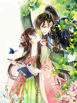 Bìa truyện Thiều Quang Mạn