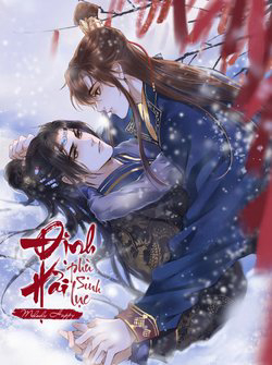 Bìa truyện Định Hải Phù Sinh Lục