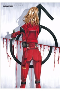 Bìa truyện Sukedachi 09