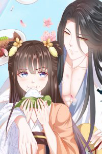 Bìa truyện Sư Phụ, Cái Kia Ăn Ngon!