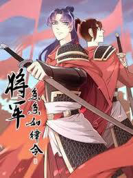 Bìa truyện Tướng Quân Cấp Cấp Như Luật Lệnh