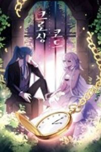 Bìa truyện Mã Chéo