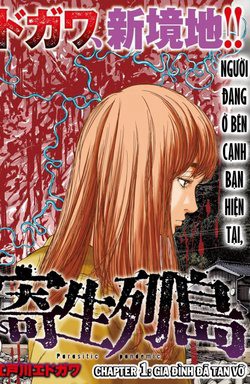 Bìa truyện Quần Đảo Ký Sinh