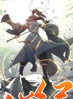 Bìa truyện Nhân Đạo Kỹ Nguyên