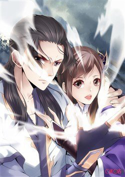 Bìa truyện Võ Bá Càn Khôn