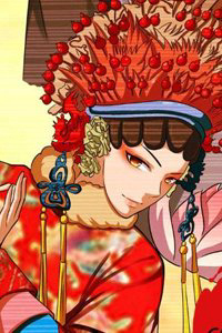 Bìa truyện Nghệ Đạo Đế Tôn