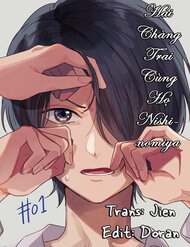 Bìa truyện Futari No Nishinomiya-Kun