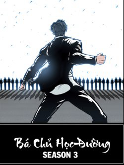 Bìa truyện Bá Chủ Học Đường SS3