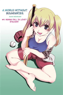 Bìa truyện Kyoukai no Nai Sekai