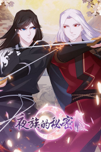 Bìa truyện Bí Mật Của Dạ Tộc