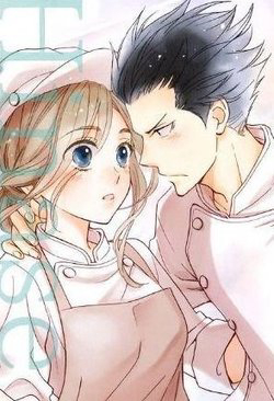 Bìa truyện Frozen Terrain