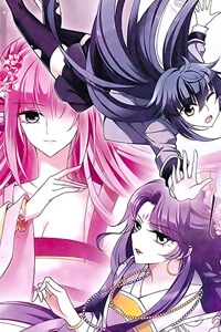 Bìa truyện Toàn Cơ Từ